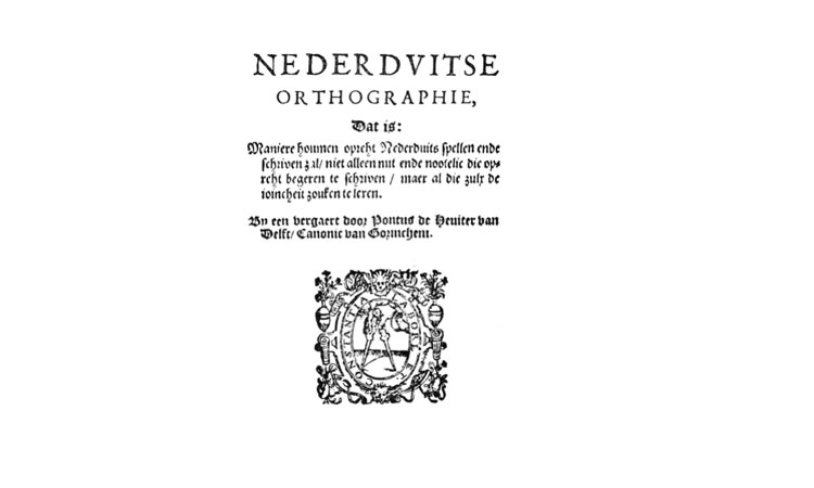Voorblad van Nederduitse orthographie.
