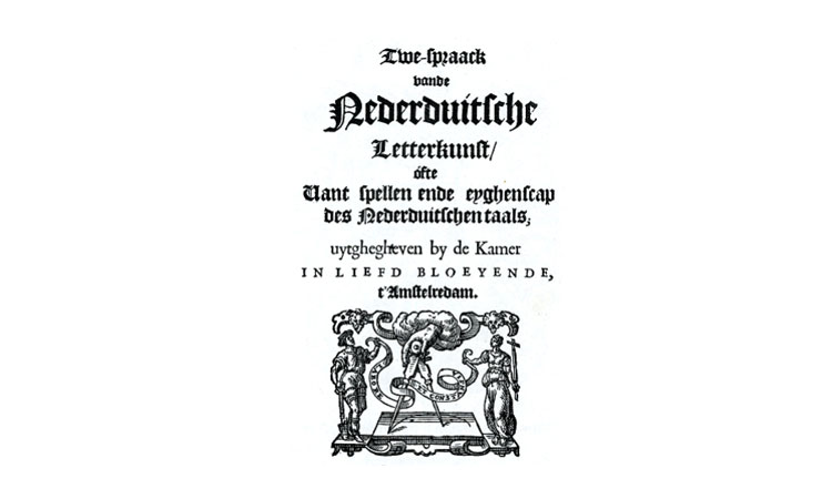 Het voorblad van Twe-spraack van de Nederduitsche letterkunst