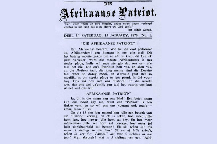 Het eerste Afrikaanse nieuwsblad.