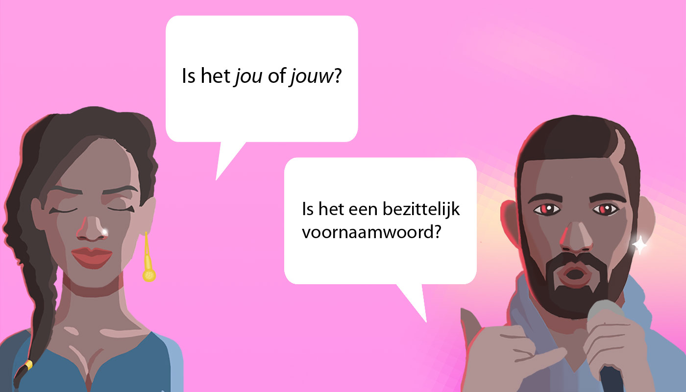 Wat is het verschil?
