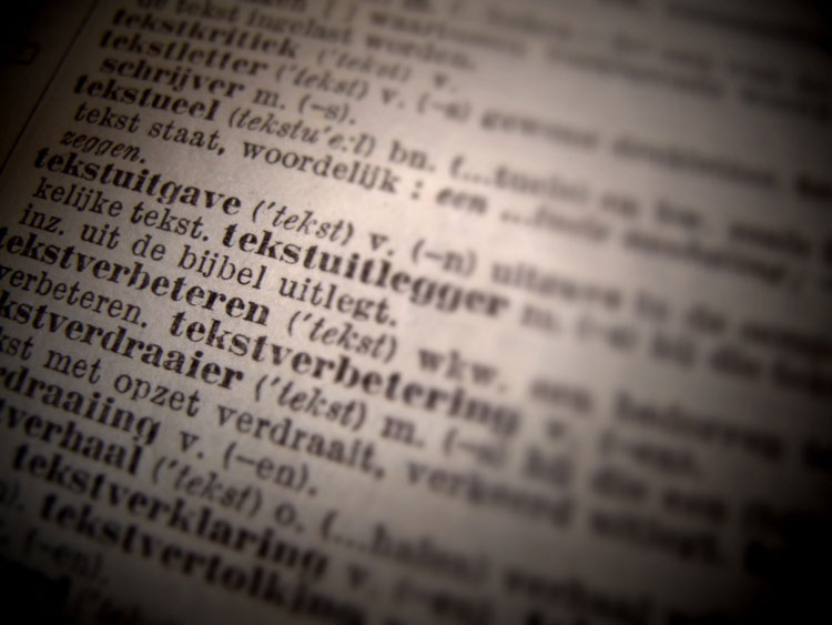 Het gebruik van lidwoorden zou afgeschaft moeten worden, vinden Surinaamse jongeren. © Sandra Fauconnier