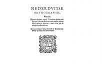 Voorblad van Nederduitse orthographie.
