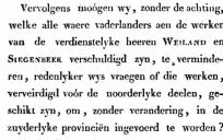 Fragment van pagina 5 uit Nederduytsche Spraekkunst.