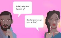 Is het met een tussen-s?