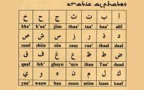 Arabisch