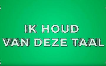 Mond Vul Tale